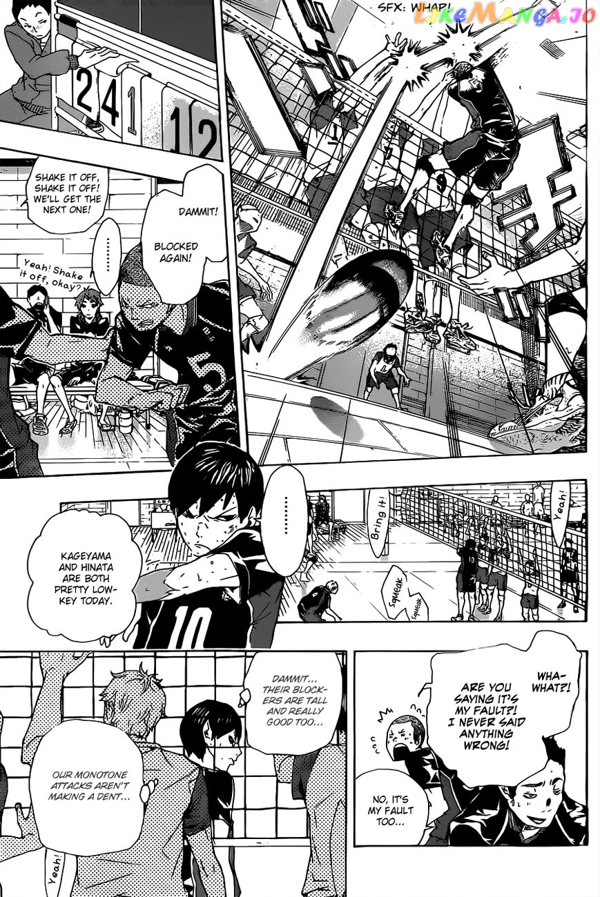 Haikyuu!!, Chapter 172.5 image 29